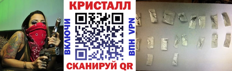 АМФЕТАМИН Розовый Алатырь