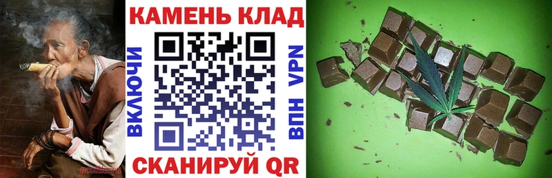 omg ТОР  Алатырь  ГАШИШ Cannabis 