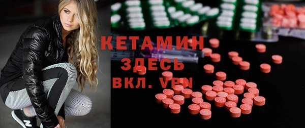 марихуана Абдулино