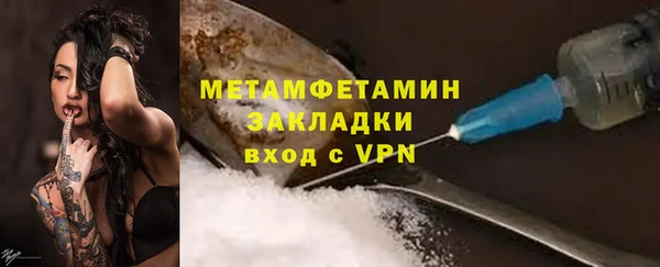 марихуана Абдулино