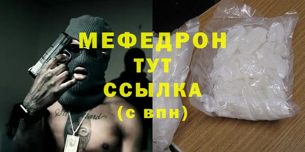 марихуана Абдулино