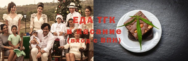 марихуана Абдулино