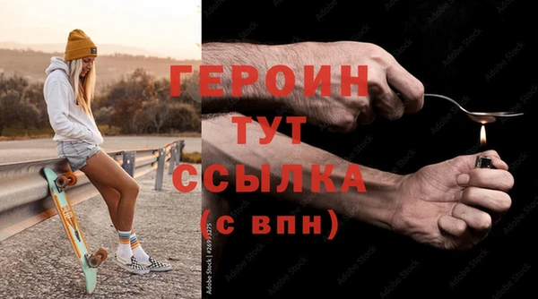 марихуана Абдулино
