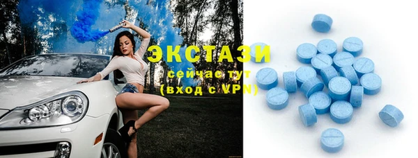марихуана Абдулино