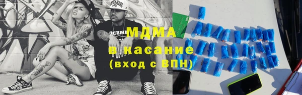 трава Абаза