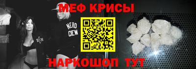 кокаин VHQ Азнакаево