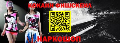 дурь Абинск