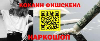 прущая мука Азнакаево