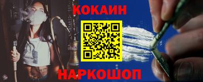 прущая мука Азнакаево