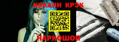 прущая мука Азнакаево