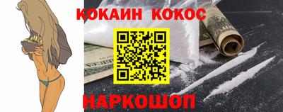 прущая мука Азнакаево