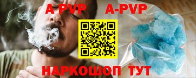 прущая мука Азнакаево
