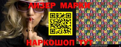 прущая мука Азнакаево