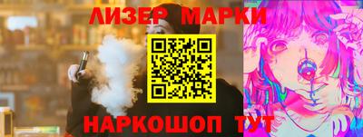 прущая мука Азнакаево