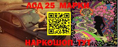 прущая мука Азнакаево