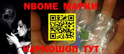 прущая мука Азнакаево