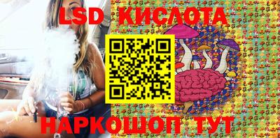дурь Абинск