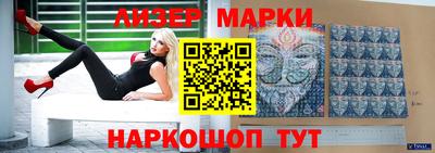 кокаин VHQ Азнакаево