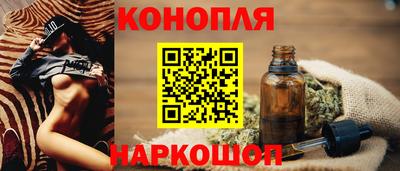 дурь Абинск