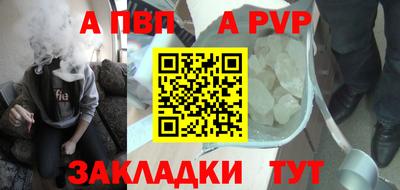 прущая мука Азнакаево