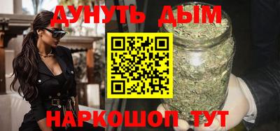 дурь Абинск