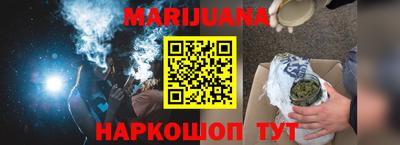 дурь Абинск