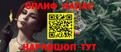 прущая мука Азнакаево