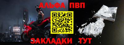 прущая мука Азнакаево