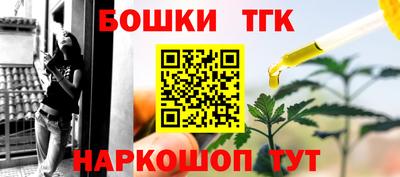 кокаин VHQ Азнакаево