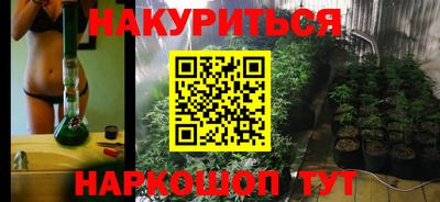 кокаин VHQ Азнакаево