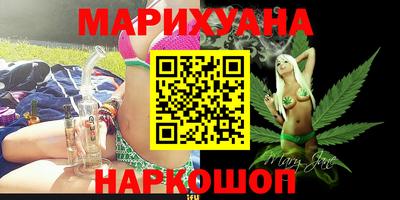 кокаин VHQ Азнакаево