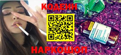 кокаин VHQ Азнакаево