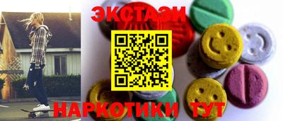 дурь Абинск