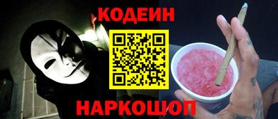 прущая мука Азнакаево