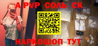 дурь Абинск