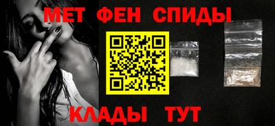 прущая мука Азнакаево