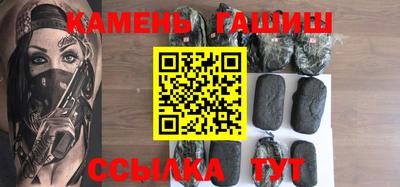 прущая мука Азнакаево