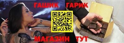 бошки Абакан