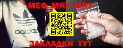 прущая мука Азнакаево