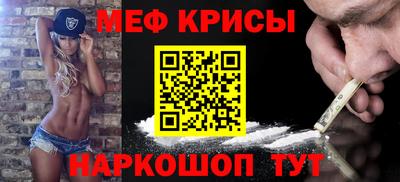 дурь Абинск