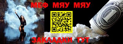 прущая мука Азнакаево