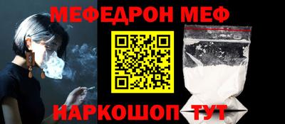 прущая мука Азнакаево
