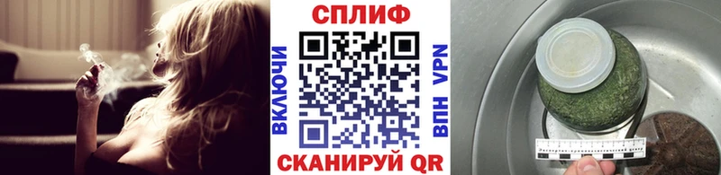 Шишки марихуана OG Kush  купить  сайты  Алатырь 